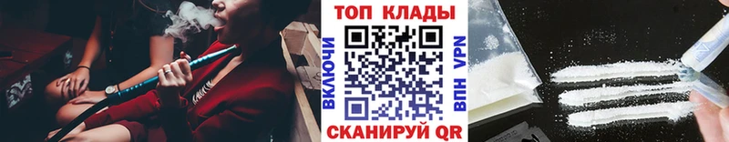 Мефедрон Сольцы