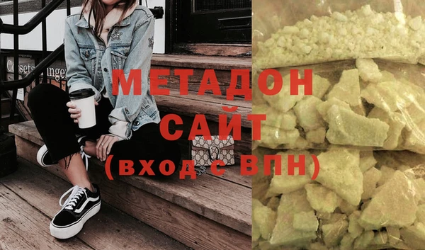 винт Гусиноозёрск
