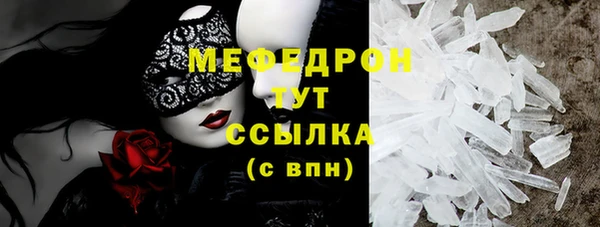 метадон Гусев