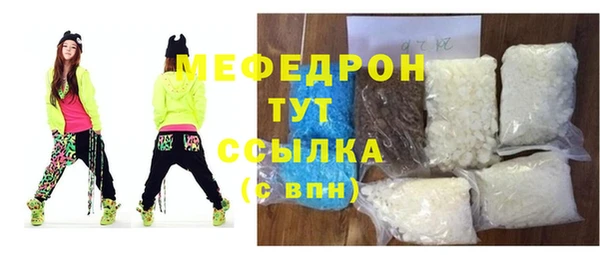 метадон Гусев