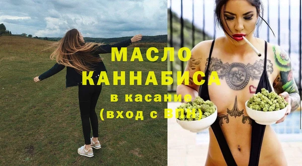 винт Гусиноозёрск