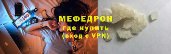 метадон Гусев