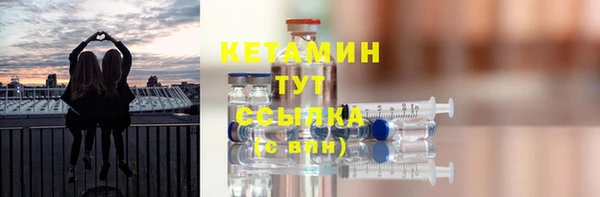 гашик Гусь-Хрустальный