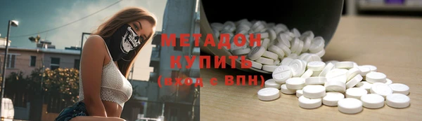 гашик Гусь-Хрустальный
