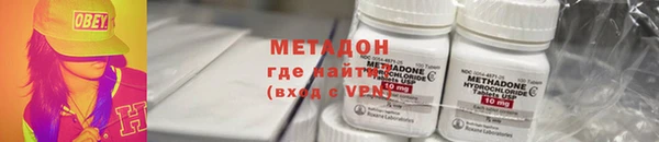 гашик Гусь-Хрустальный