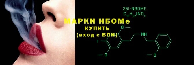 метадон Гусев