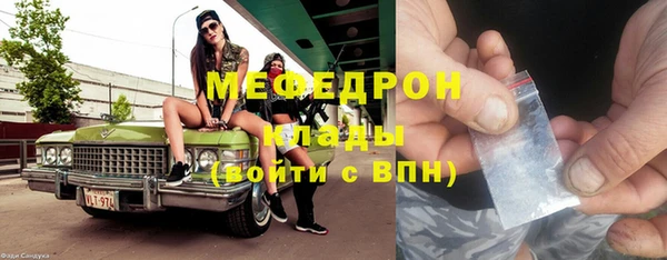 метадон Гусев